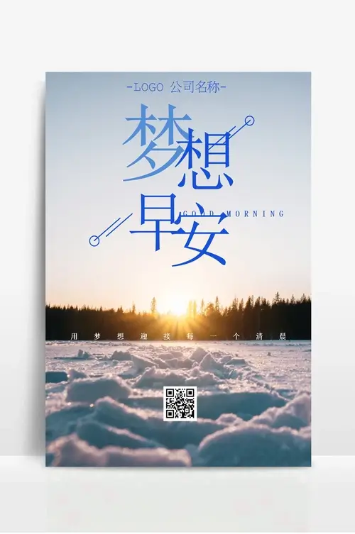 网站开发是什么工作类型