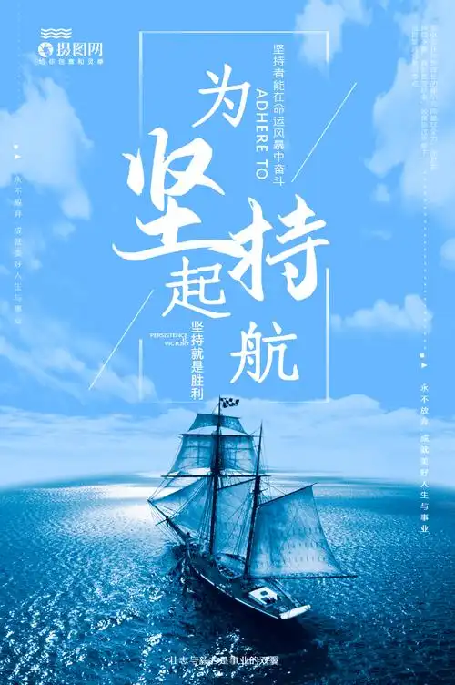国家开发银行学生在线服务