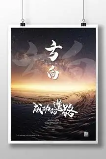 开发小游戏需要多少钱一个月