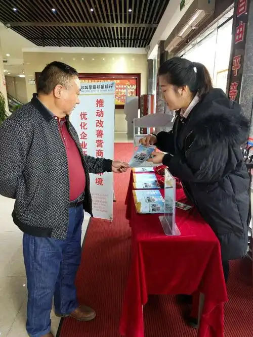 网站开发挣钱吗现在