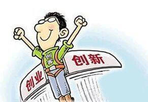 网站开发合同管辖地