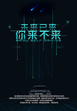 网站开发哪里接单好