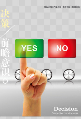 网站开发公司怎么接单