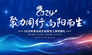 网站开发工程师是做什么的