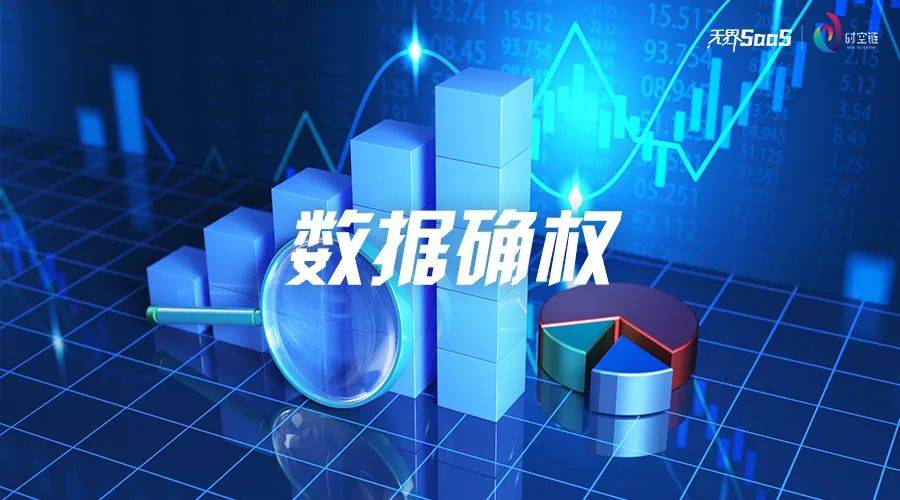 九龙柱代表什么生肖动物呢