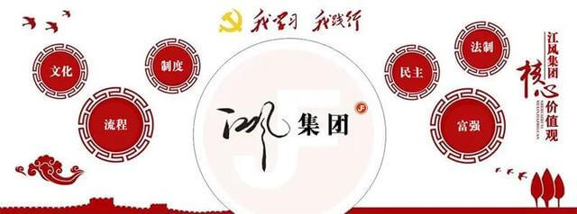 上海九龙柱是什么有神龙